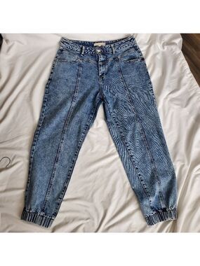 Madden Girl Acid Wash Denim Joggers Large